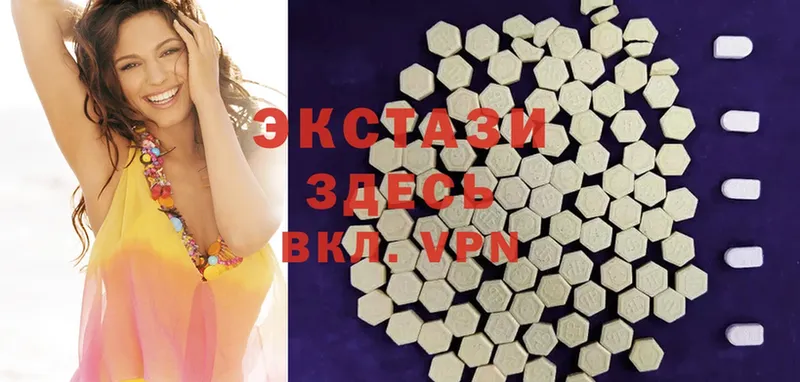 Ecstasy бентли  Кизел 