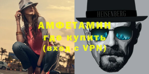 мефедрон VHQ Остров