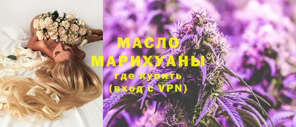 MDMA Premium VHQ Пересвет