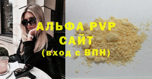 MDMA Premium VHQ Пересвет