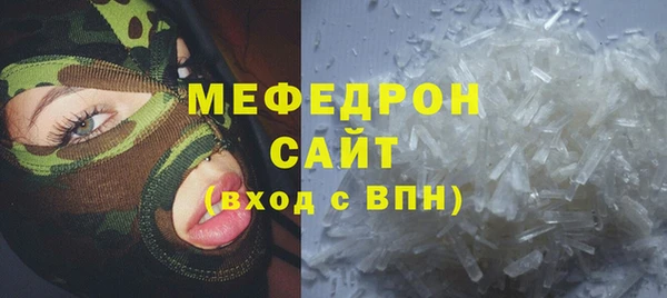 MDMA Premium VHQ Пересвет